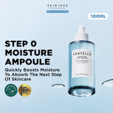 سرم آبرسان سنتلاSKIN1004 HYALU-CIC0 100میل