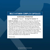 کمپلکس مولتی ویتامین اپلاید نوتریشن Applied Multi Vitamin Complex