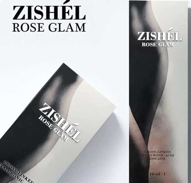 زیشل رز Rose Glam اصل کره