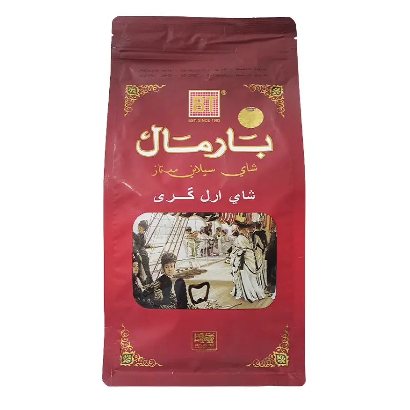 چای بارمال قرمز معطر ارل گری پاکتی 500 گرمی