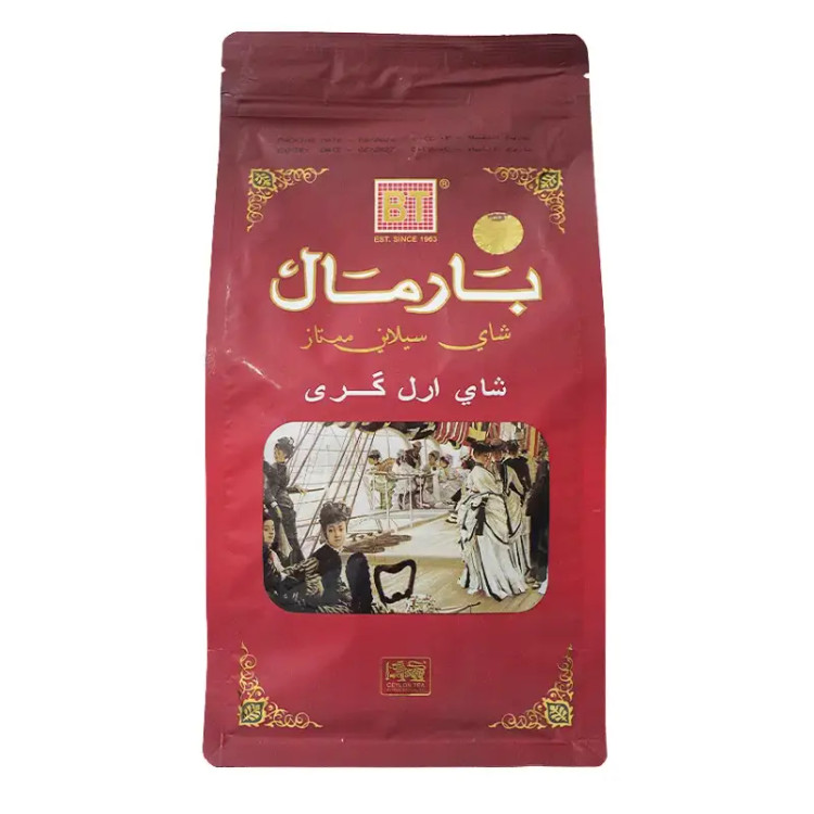 چای بارمال قرمز معطر ارل گری پاکتی 500 گرمی