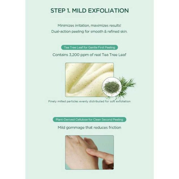 ژل پیلینگ ضد جوش تی تریکا سنتلا اسکین 1004 Centella SKIN مدل Tea-Trica Mild Peeling Gel حجم 125ml