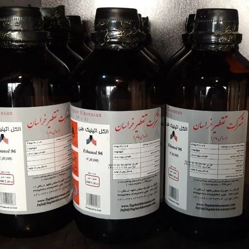 الکل 96 درصدتقطیر خراسان