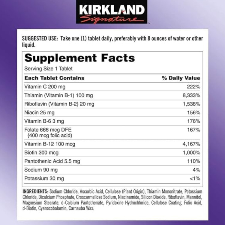 سوپر ب کمپلکس با الکترولیت کرکلند | Kirkland Signature Super B-Complex with Electrolyte 500 tablet