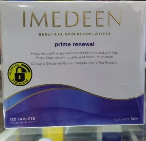قرص ایمدین بنفش بالای ۵۰ سال اصل | IMEDEEN 120 TABLETS