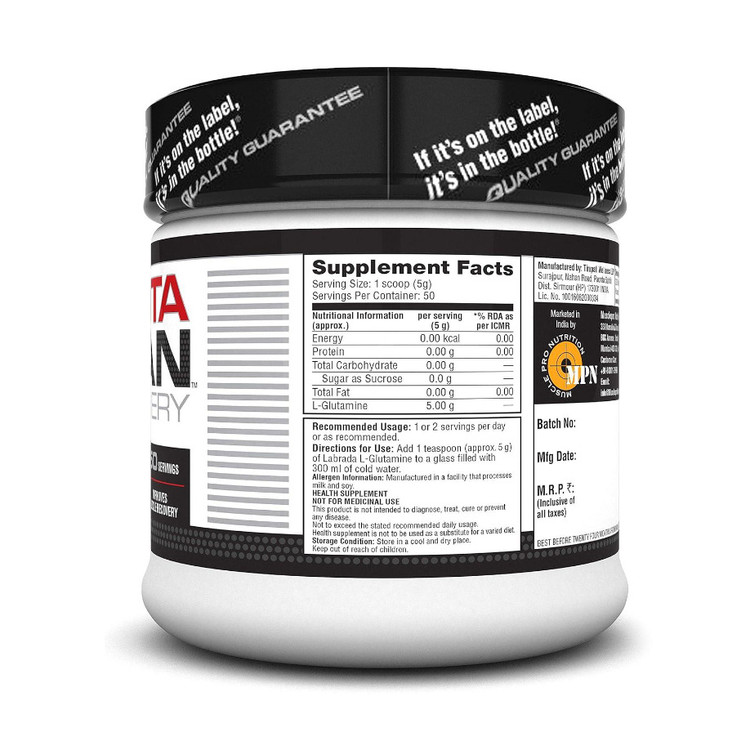 گلوتامین لابرادا 250 گرمی glutamine labrada 250g