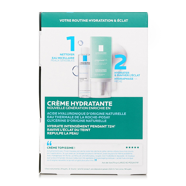 پک دو عددی آبرسان و میسلار واتر ریچ لاروش پوزای La Roche Posay Hydraphase HA Riche Pack